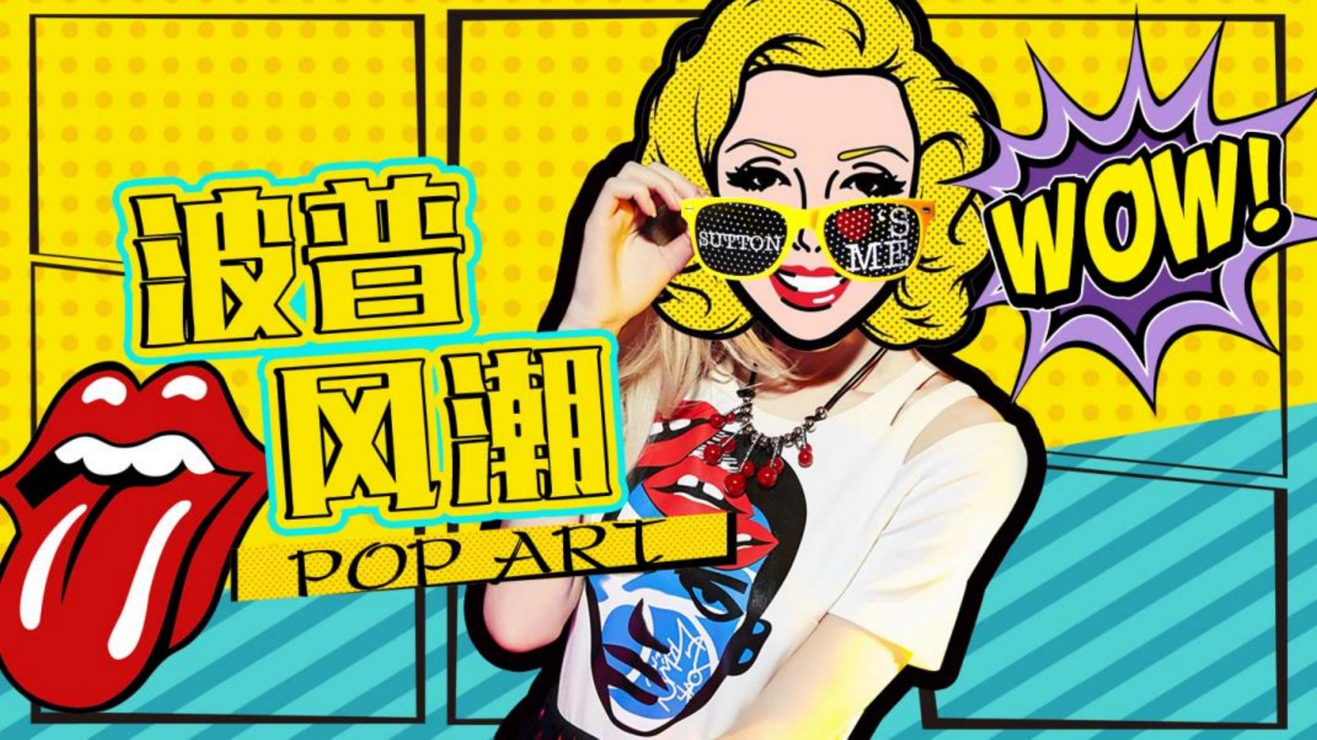 原创儿童剧《星星的旅行》